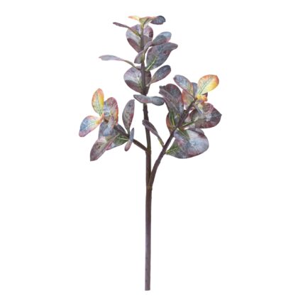 HASTE FOLHAGEM OUTONADA TOQUE REAL - ALT 60 CM (SM455)