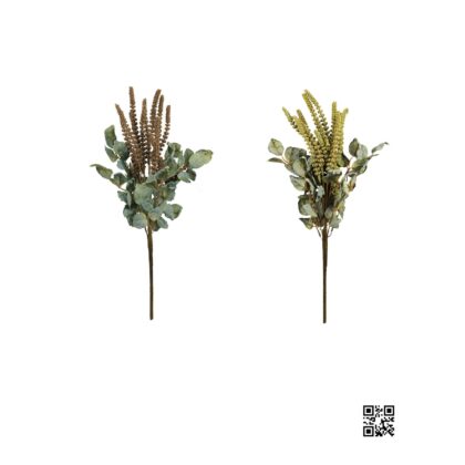 BUQUE ASTILBE (2 CORES) - ALT 60 CM