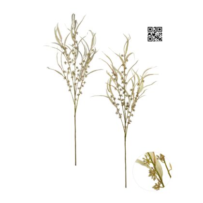 HASTE EUCALIPTO 3D COM SEMENTE (2 CORES) - ALT 1 M (SM457-1)